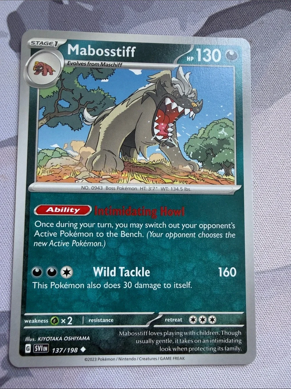 Maschiff & Mabosstiff Collection Lot | 5 Pokémon Cards | ✨5/$25✨
